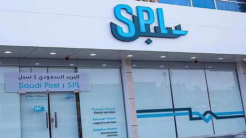 سُبُل تحذر  من رسائل توصيل الشحنات الوهمية