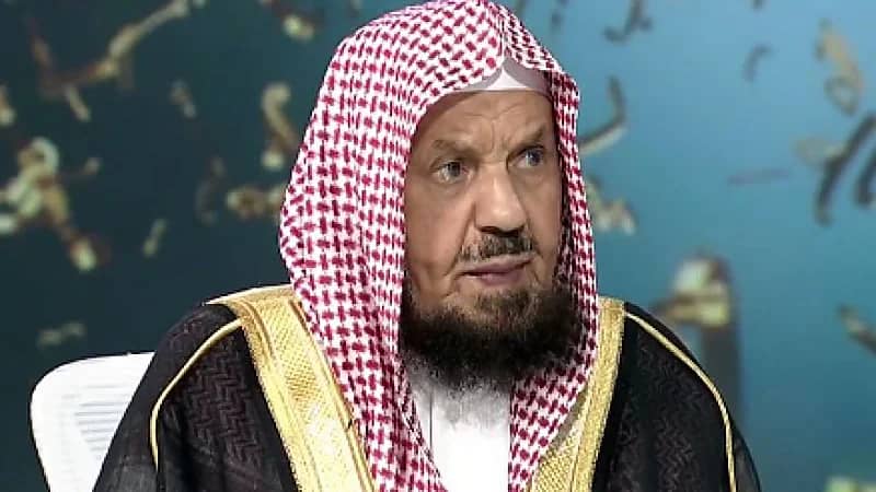 المنيع: تسجيل الاسم في إحدى المؤسسات كسعودة مقابل مبلغ دون عمل يعتبر غشًا .. فيديو