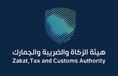 طريقة احتساب "الضريبة المضافة" على هامش ربح بيع "السيارات المستعملة"