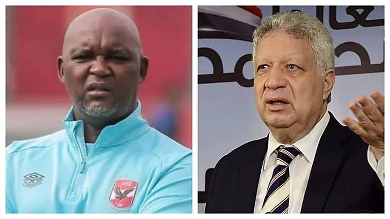 ‏رئيس الزمالك المصري يرد على تصريح موسمياني: مين اللي عرض عليك يا كداب