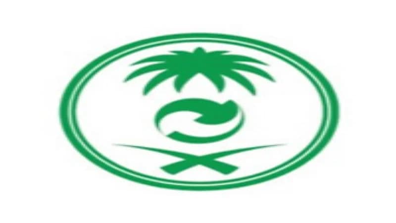 المركز الوطني لإدارة النفايات يعلن عن وظائف شاغرة 