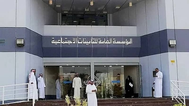 صرف منحة الزواج للمستفيدة من معاش المتوفي بعد تسجيله في الجهات المختصة