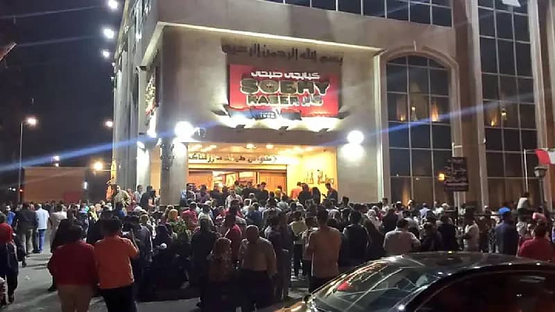 حريق في مطعم صبحي كابر الشهير بالقاهرة