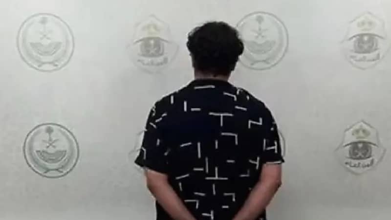 القبض على مواطن لتسويقه وبيعه سندات أضاحٍ غير صحيحة .. فيديو