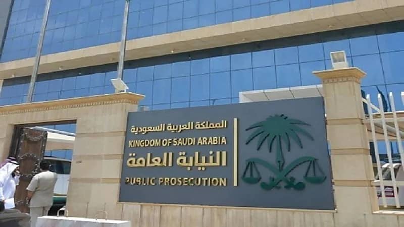 السجن لمواطن ووافد 8 سنوات وغرامة 6 ملايين ريال لارتكابهما غسل الأموال والتستر