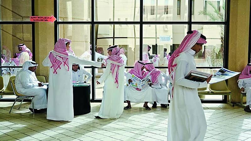 مستشار تعليمي: أتوقع عودة الجامعات لنظام الفصلين الدراسيين .. فيديو