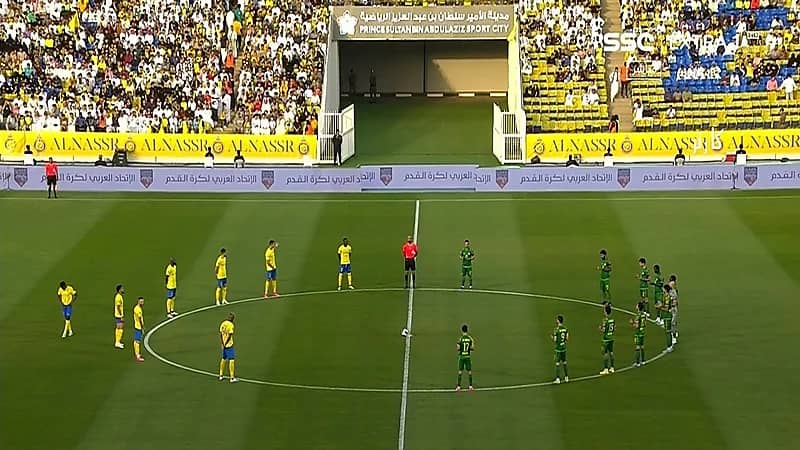 دقيقة صمت قبل بداية مباراة النصر والشرطة العراقي