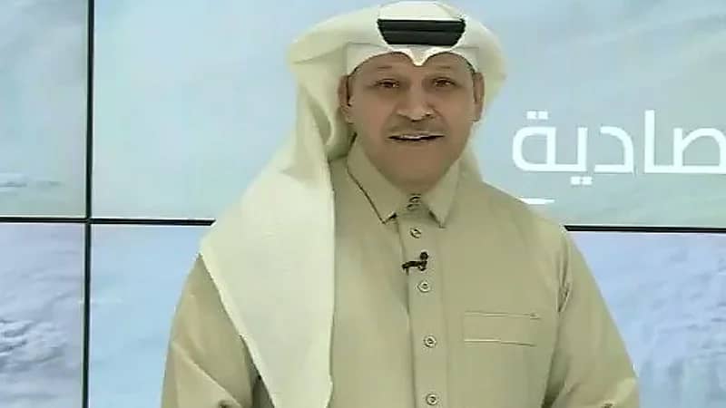 محلل الطقس : حالة مطرية مع عودة الطلاب للمدارس وهي بداية نهاية الصيف .. فيديو