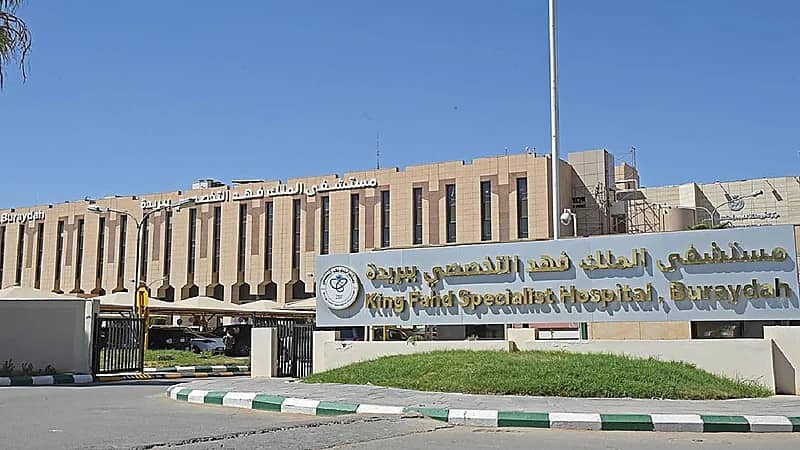 إنهاء معاناة شاب من خلع متكرر للكتف دام 4 سنوات بتخصصي بريدة