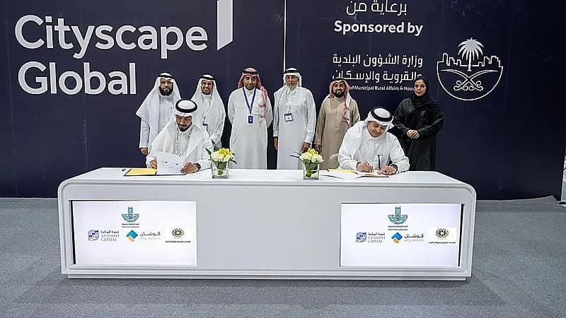 توقيع اتفاقية لتأسيس صندوق خاص بمشروع تطوير ‎جزيرة المرجان بـ الدمام