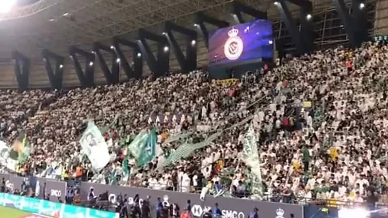 ردة فعل جماهير ‎الأهلي لحظة ذكر اسم عبدالرحمن غريب .. فيديو