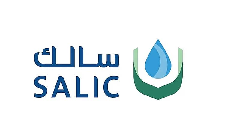 الشركة السعودية للإستثمار الزراعي توفر وظائف إدارية ومالية بالرياض