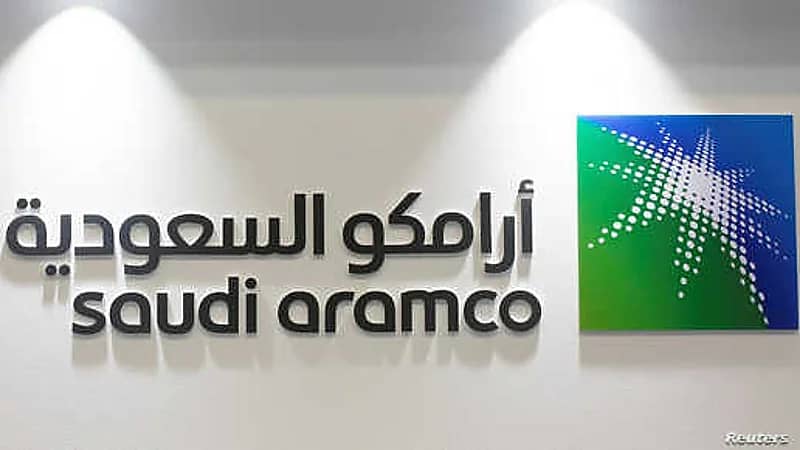 أرامكو السعودية تنتج أول غاز حبيس غير تقليدي من جنوب الغوار