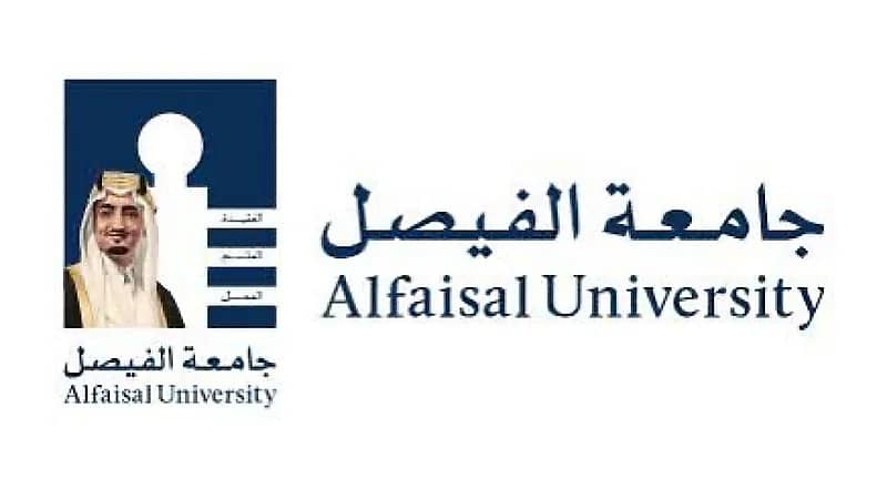 جامعة الفيصل توفر وظائف إدارية شاغرة