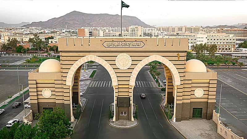 وظائف شاغرة توفرها الجامعة الإسلامية