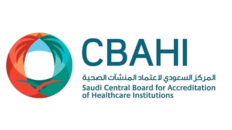 المركز السعودي لاعتماد المنشآت الصحية يوفر وظائف شاغرة للجنسين