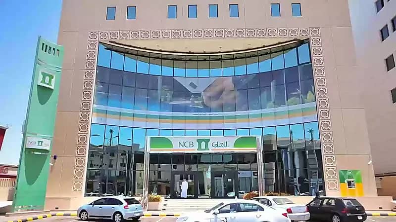 35 وظيفة لحملة الشهادة الجامعية بشركة الأهلي إسناد
