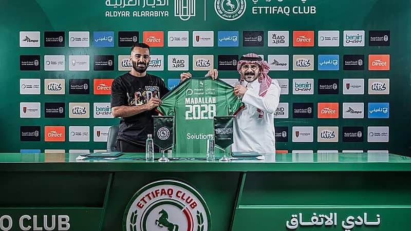 الاتفاق يُعلن تعاقده مع مدالله العليان .. فيديو
