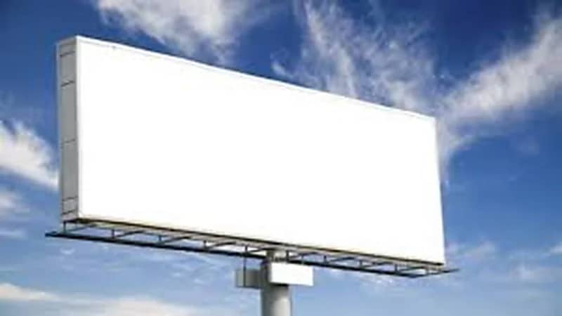 الموافقة على معايير رسوم لوحات الدعاية والإعلان