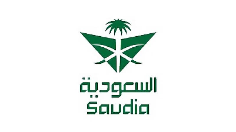 ‎الخطوط السعودية تعلن عن وظائف شاغرة