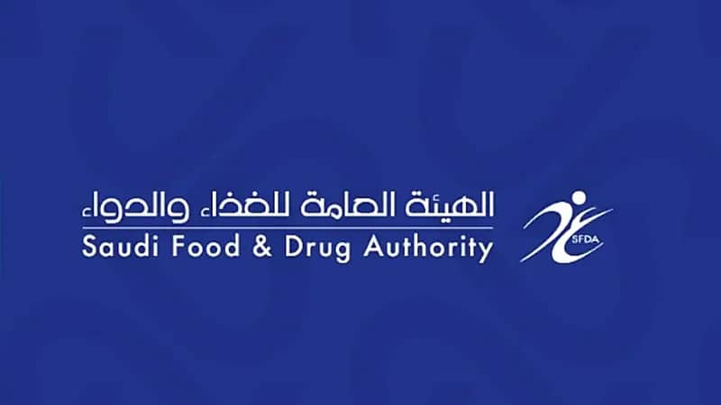 حظر الإتلاف ومنع السفر: تدابير جديدة في قضايا التسمم الغذائي