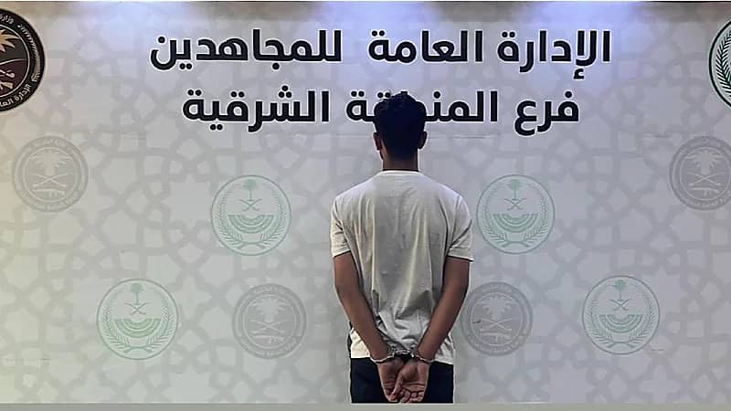 القبض   على  مقيم لترويجه الشبو المخدر