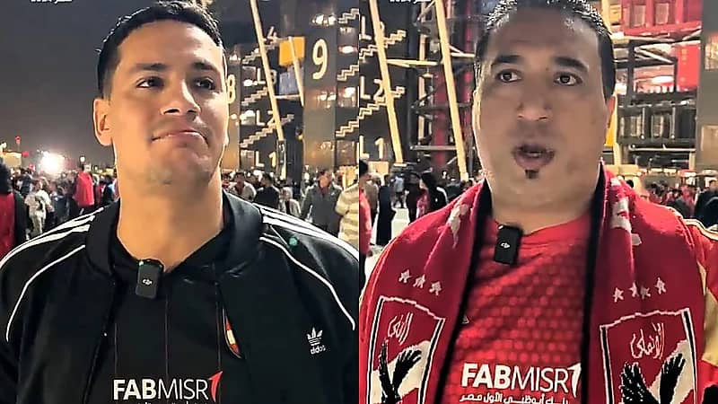 جماهير الأهلي المصري تعبر عن حسرتها بعد الخروج من البطولة .. فيديو