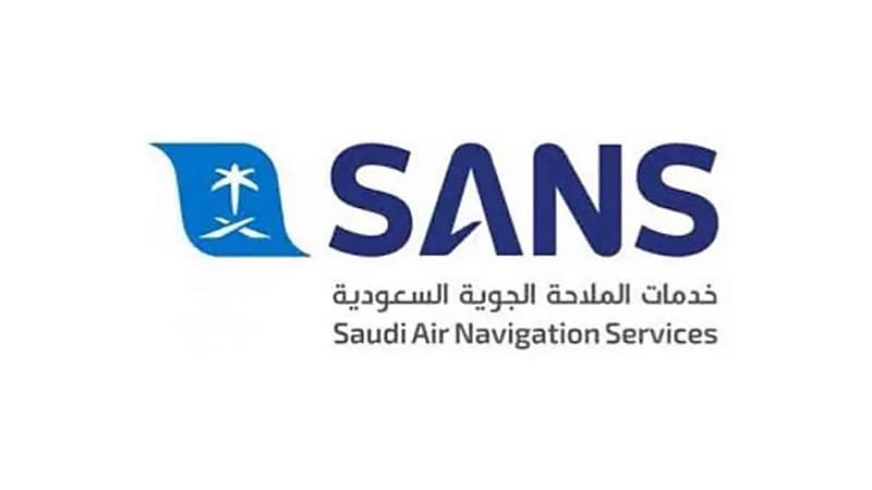 الملاحة الجوية تعلن عن وظائف شاغرة بجدة