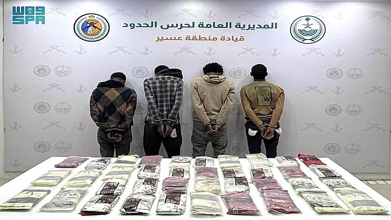 إحباط محاولة تهريب 1.3 طن من مادة الحشيش و80 كيلوجرامًا من القات في جازان.. فيديو