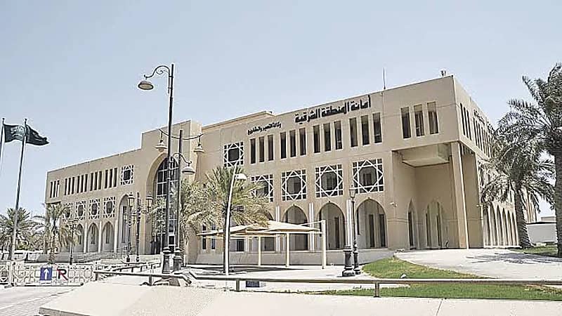 أمانة الشرقية توقّع عقودًا لتطوير مدينة ترفيهية عالمية في بحيرة سيهات .. فيديو