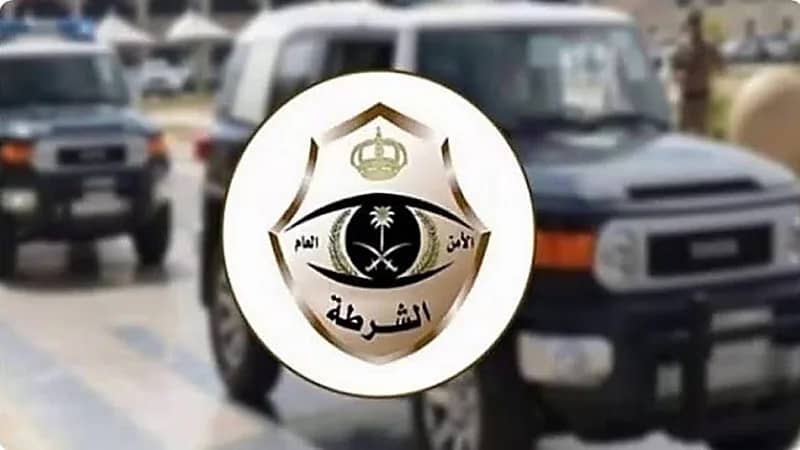 القبض على وافدَين لنشرهما إعلانات حملات حج وهمية ومضللة