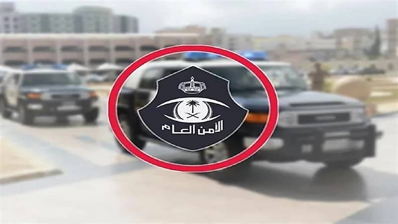 جناة ومخالفون في قبضة رجال الأمن ..فيديو