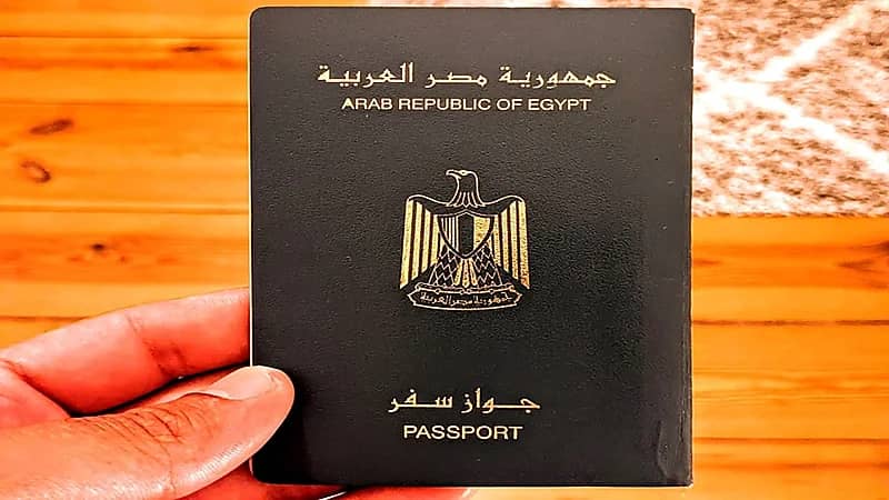 اسقاط الجنسية المصرية عن شابة عشرينية من مواليد إسرائيل