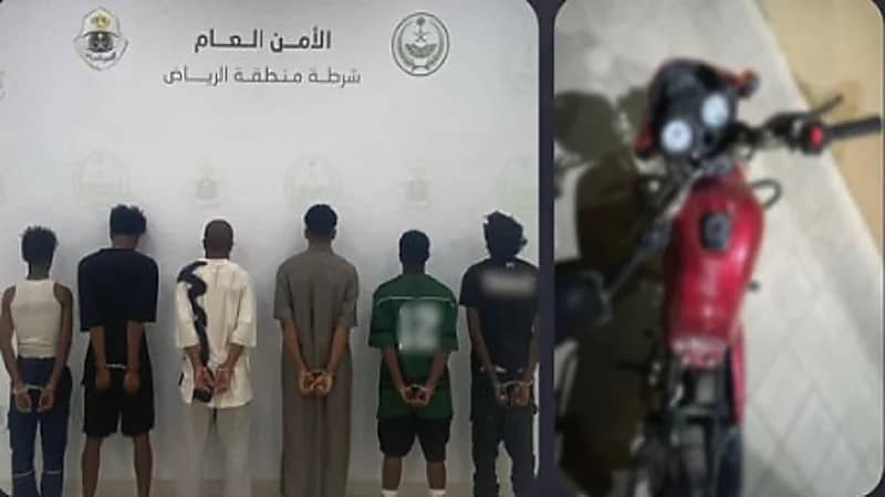 القبض على 6 أشخاص لاعتدائهم على مندوب توصيل بالرياض