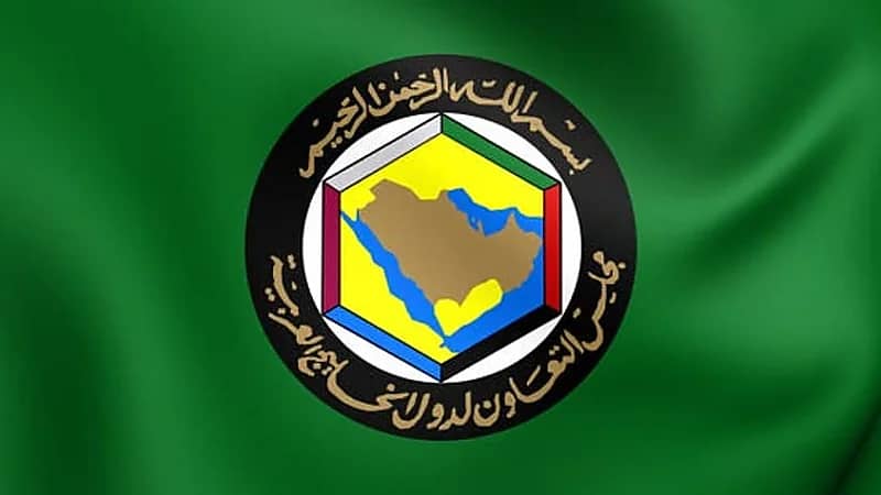 مجلس التعاون الخليجي يؤكد عدم رصد أي مستويات إشعاعية غير طبيعية