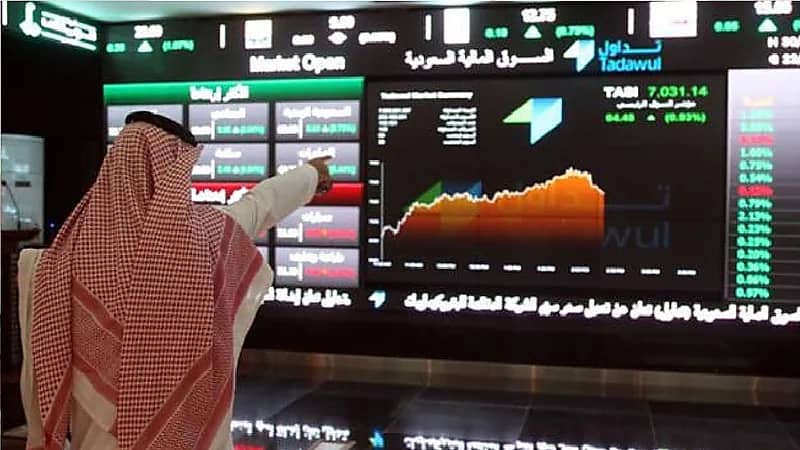 مؤشر سوق الأسهم يغلق على ارتفاع