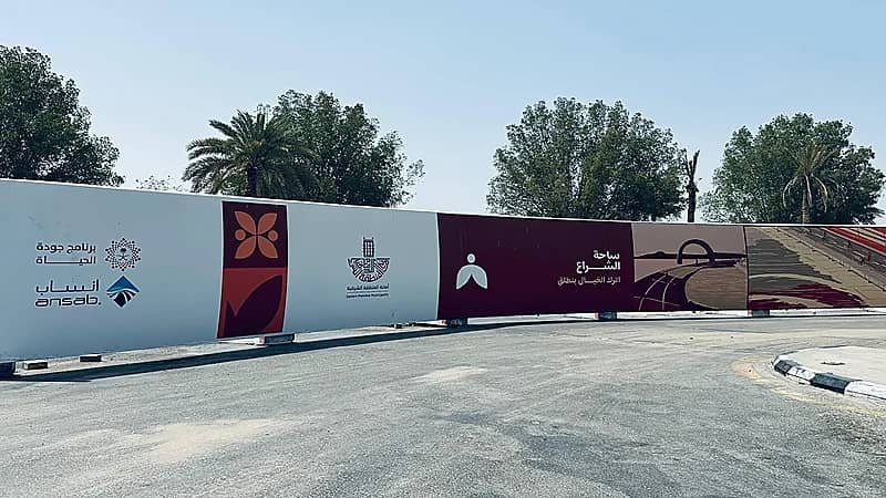 تواصل أعمال مشروع تطوير كورنيش الدمام .. صور
