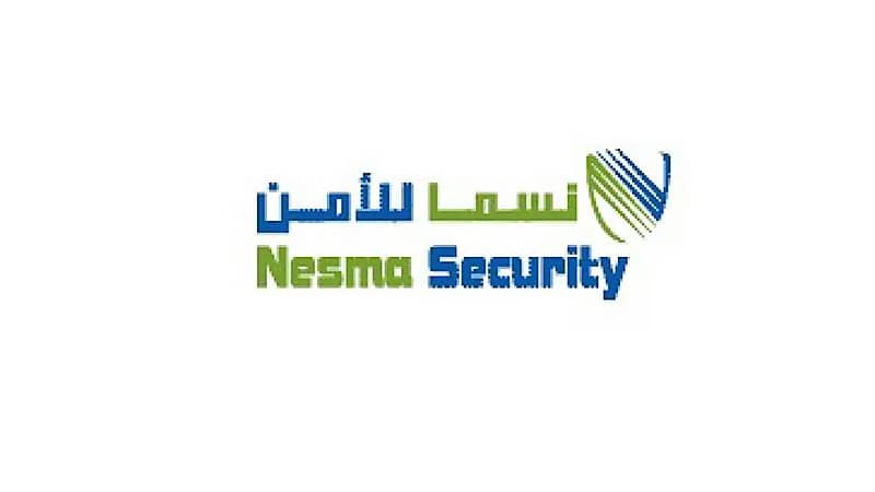 شركة نسما للأمن تعلن عن وظائف شاغرة