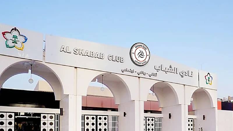 الناصر مديراً تنفيذياً لكرة القدم في الشباب