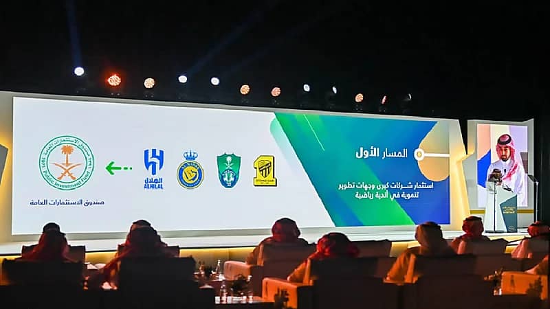 قرار جديد يحدد 40 مليون ريال شرطًا لتولي رئاسة أندية الشركات