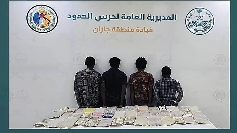 إحباط تهريب كميات كبيرة من القات والحشيش في 3 مناطق