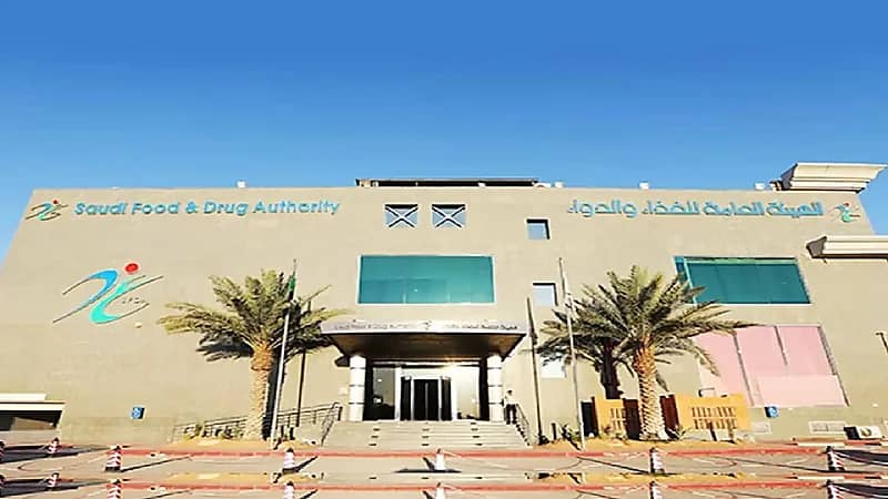 الغذاء والدواء تسجل أول علاج عالمي للثلاسيميا.. فيديو