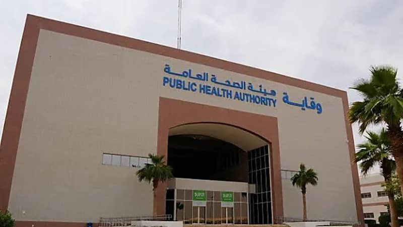 هيئة الصحة العامة تنصح بارتداء الملابس المناسبة للوقاية من الإجهاد الحراري