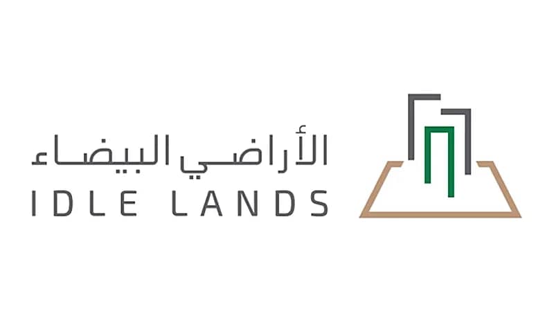 الشهيب: الخرائط الجغرافية المنشورة حاليًا تعتمد علي معايير المرحلة السابقة ..فيديو