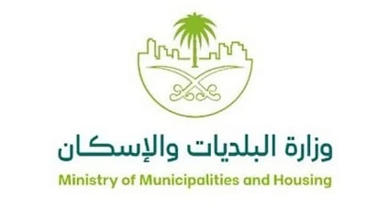 الحقيل يعلن آليات تطبيق رسوم الأراضي البيضاء