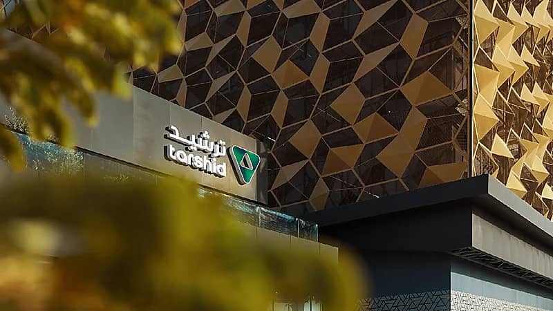 ترشيد تعلن عن 34 وظيفة شاغرة للجنسين بالرياض