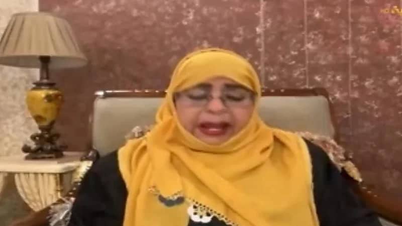 WhatsApp Image 2025-09-26 at 10.01.22 AM.jpeg