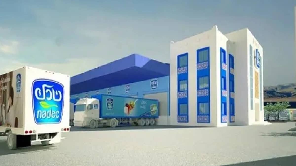 وظائف شاغرة في شركة نادك