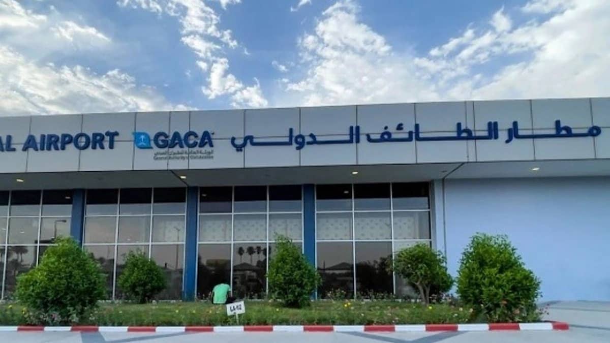 مطار الطائف الدولي يستقبل ضيوف الرحمن لأداء مناسك العمرة ..فيديو