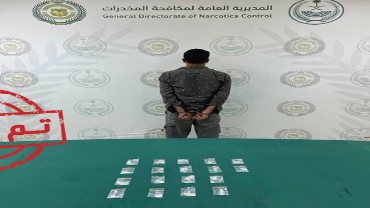 القبض على 3 أشخاص لترويجهم مواد مخدرة